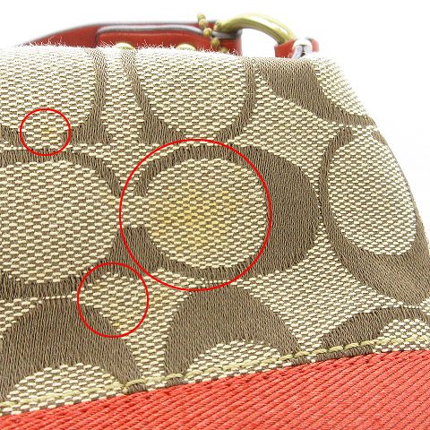 コーチ COACH シグネチャー アクセサリーポーチ ハンドバッグ
