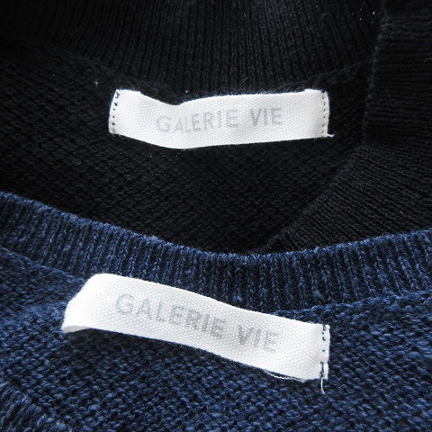 ギャルリーヴィー GALERIE VIE トゥモローランド 20SS 19SS コットン ノースリーブ プルオーバー ニット ベスト 2点 セット 鹿の子 黒 ブラック ブルー系 S まとめ ■SM メンズ
