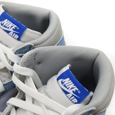 エアジョーダン ハイカット シューズ グレー/ライトブルー ナイキ NIKE AIR JORDAN 1 RETRO HIGH OG HYPER スニーカー