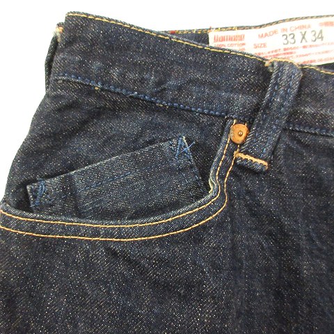 エヴィス/YAMANE ジーンズ Ｗ34 中古・古着通販】YAMANE (ヤマネ) EVISU (エビス) デニムパンツ