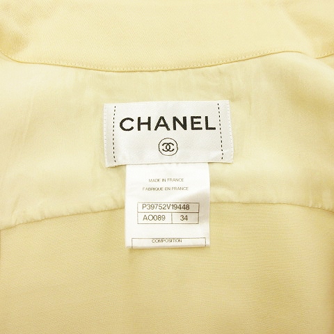 シャネル CHANEL ノースリーブ ブラウス シャツ ココマークボタン 比翼 