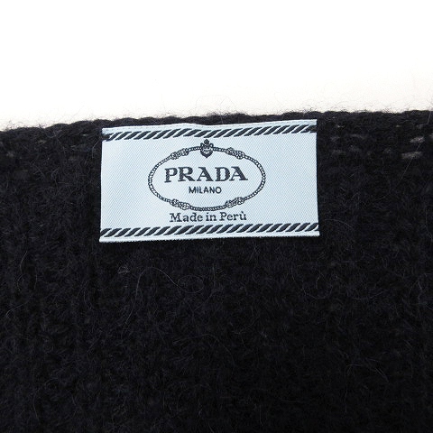 プラダ PRADA ニットカーディガン 長袖 Vネック アルパカ 無地