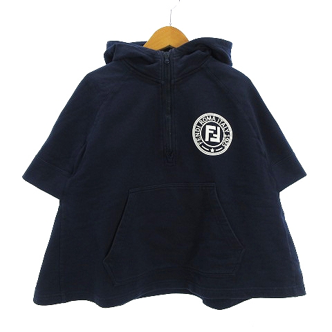 フェンディ FENDI KIDS パーカー 七分袖 ジップアップ ロゴ プリント  