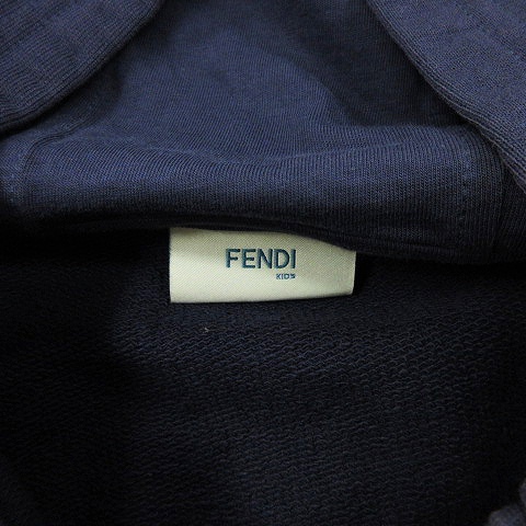 フェンディ FENDI KIDS パーカー 七分袖 ジップアップ ロゴ プリント 