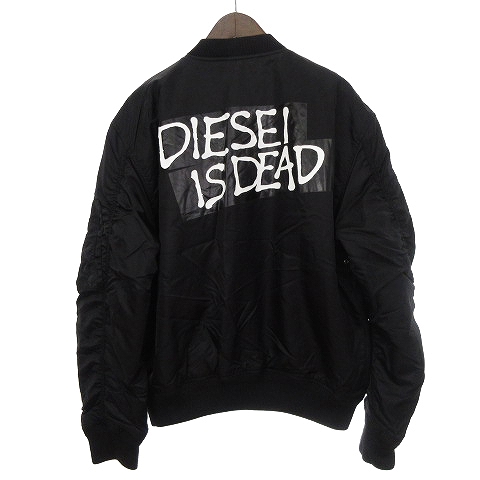 ディーゼル DIESEL DIESEL IS DEAD Bomber Jacket ボンバージャケット 