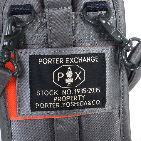 定価19，440 美品 ポーター 吉田カバン PORTER FIELD WAIST BAG フィールド ウエストバッグ 品番706-04662 ポーター クラーク ポーチ 034-03199 吉田カバン 本革 レザー ビジネス メンズ PORTER CLERK POUCH レザー ビジネス  メンズ カジュアル ジップ ファスナー シンプル 日本製 セカンドバッグ クラッチバッグ ポーチ ギフト コンパクト 牛革 | カバンの店　東西南北屋