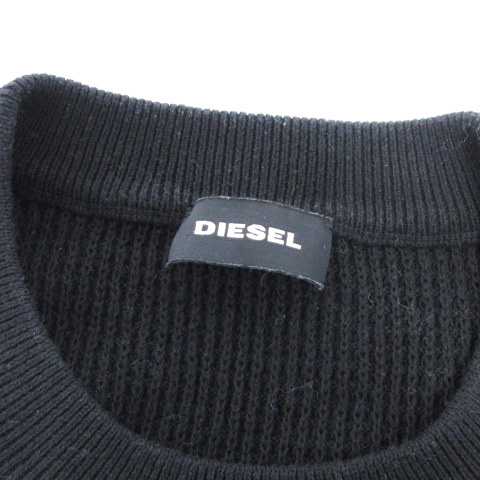 ディーゼル DIESEL トレーナー ワッフルニット カットソー コットン 