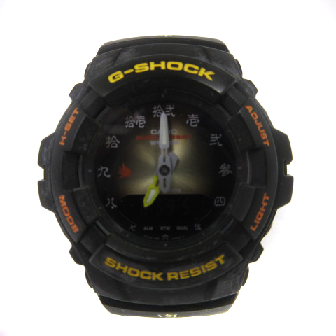カシオジーショック CASIO G-SHOCK 十二支 腕時計 ウォッチ バックル 