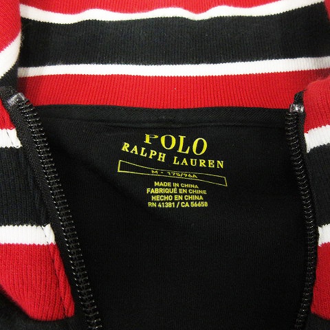 ポロ ラルフローレン POLO RALPH LAUREN トラックジャケット