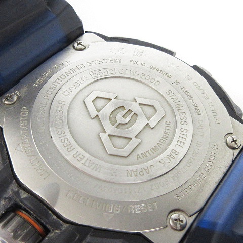 G-shock GPW-2000 Gショック 8/5まで 時計 G-SHOCK Gショック | CASIO カシオ | G-SHOCK GPW-2000