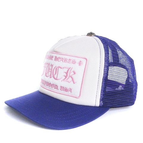 クロムハーツ CHROME HEARTS メッシュキャップ 帽子 トラッカー FUCK 