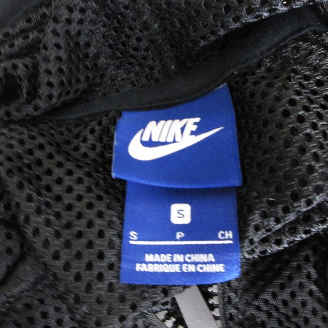ナイキ NIKE メッシュパーカー トップス ジップアップ 長袖 プリント