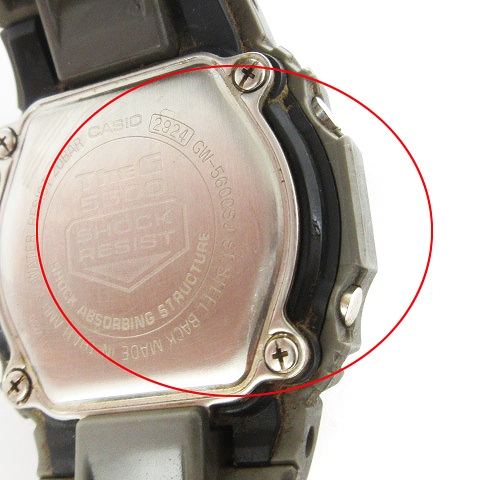 カシオジーショック CASIO G-SHOCK 腕時計 デジタル タフ