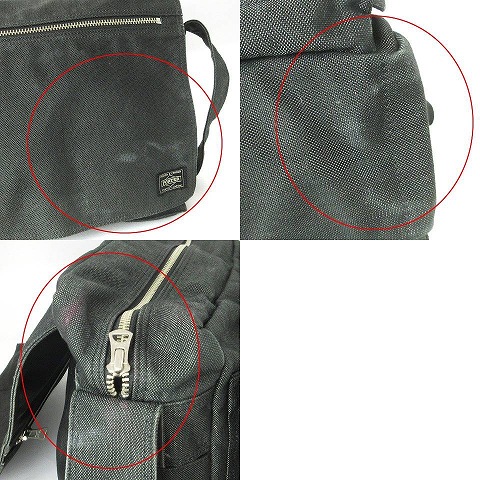 ポーター PORTER 吉田カバン スモーキー メッセンジャーバッグ