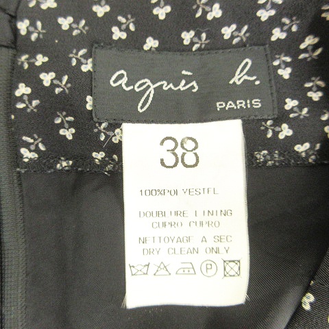 アニエスベー agnes b. ワンピース フレア ひざ丈 ノースリーブ