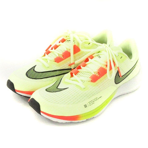 ナイキ　エアズームライバルフライ3 ネオンイエロー NIKE ナイキ Air Zoom Rival Fly 3 エア ズーム ライバル フライ