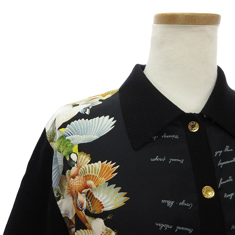 エルメス HERMES シャツ ニット 長袖 ウール シルク 切替 セリエ