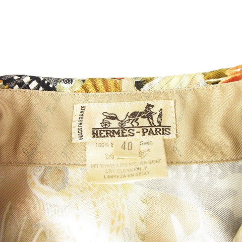 エルメス HERMES L 