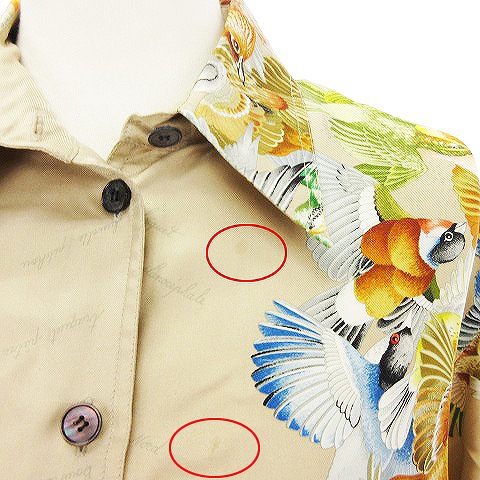 エルメス HERMES L 