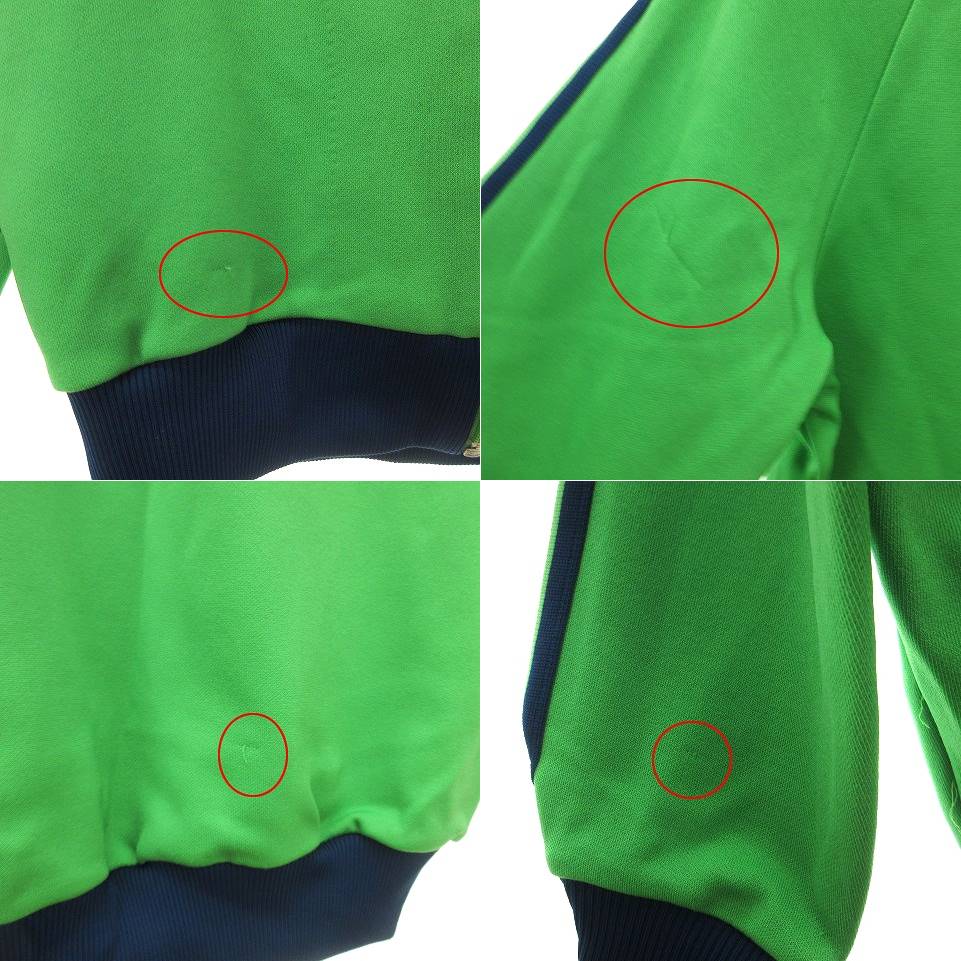 【スミス】adidasトラックジャケットADS-4F 4号　ジャージ 緑 スミス】adidasトラックジャケットADS-4F 4号 ジャージ 緑