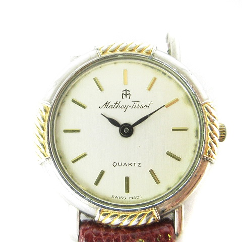 マセイティソ Mathey Tissot アンティーク 腕時計 ウォッチ アナログ 2 