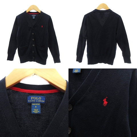 あい　　 ポロ・ラルフ・ローレン カーディガン 2色セット 楽天市場】【無料ラッピング付ギフトセット】 POLO RALPH LAUREN