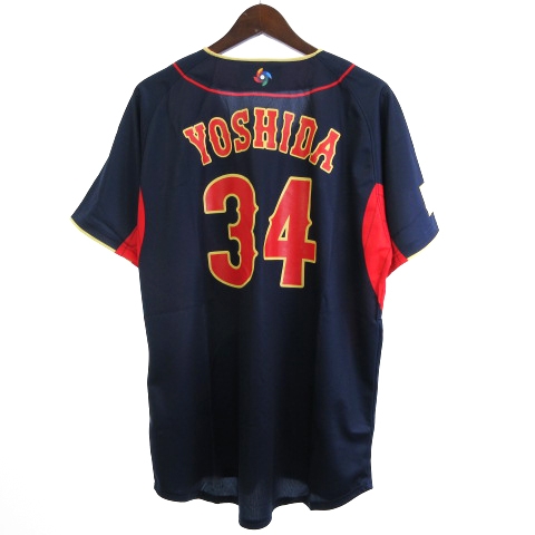 未使用品 ミズノ MIZUNO タグ付き WBC 日本代表 吉田正尚 34番 