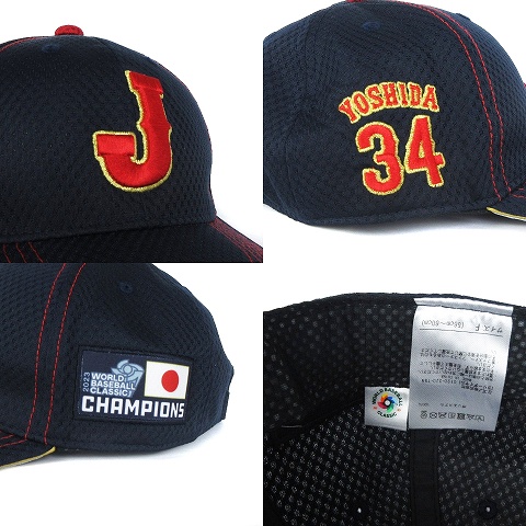 WBC優勝記念キャップ YOSHIDA 34 WBC優勝記念キャップ YOSHIDA 34 WBC優勝記念キャップ YOSHIDA 34