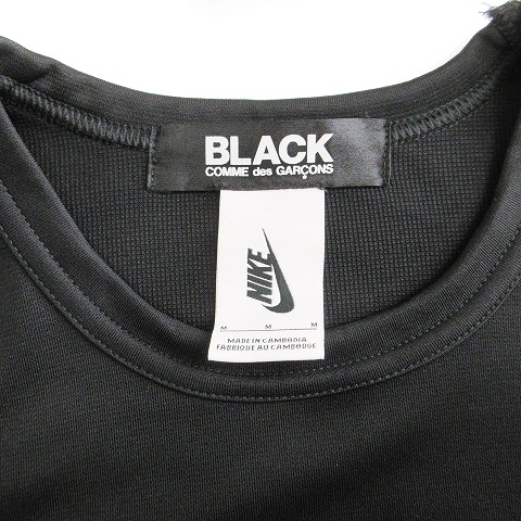 ナイキ NIKE × BLACK COMME des GARCONS ブラック コム デ