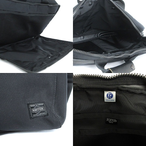 【美品】PORTER ANGLE ブリーフケース ビジネスバッグ 黒　2WAY ポーター PORTER 2WAY ANGLE アングル ビジネス ブリーフケース