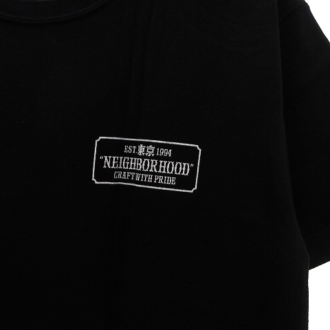 2枚セットNEIGHBORHOOD 長袖カットソー 黒 半袖Tシャツ 楽天市場】Tシャツ メンズ レディース 半袖 無地 黒 白 トップス