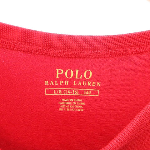 ポロ ラルフローレン POLO RALPH LAUREN トレーナー スウェット
