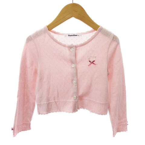 ファミリア Familiar ニット カーディガン 長袖 刺繍 リボン ハート  