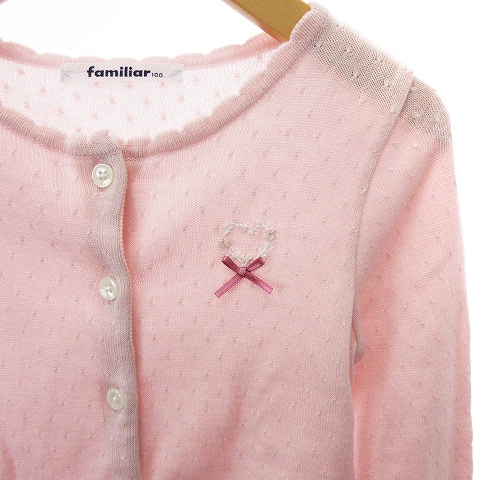 ファミリア Familiar ニット カーディガン 長袖 刺繍 リボン ハート  