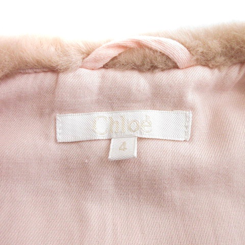 クロエ CHLOE 美品 フェイクファーベスト 中綿 ノースリーブ1B ピンク 