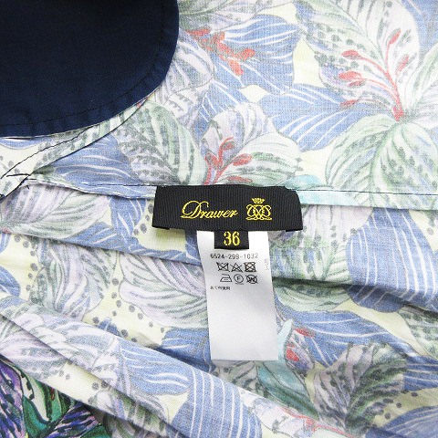 ドゥロワー Drawer スカート ロング ギャザー フレア フラワー 花柄  