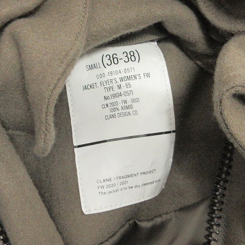 クラネ CLANE × フラグメント デザイン fragment design M-65 モッズ