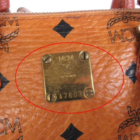 エムシーエム MCM ミニボストンショルダーバッグ ハンド 2WAY クロス  