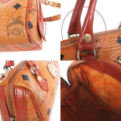 美品】 MCM 2way ミニボストンバッグ だぶつか ヴィセトス柄 斜め掛け  