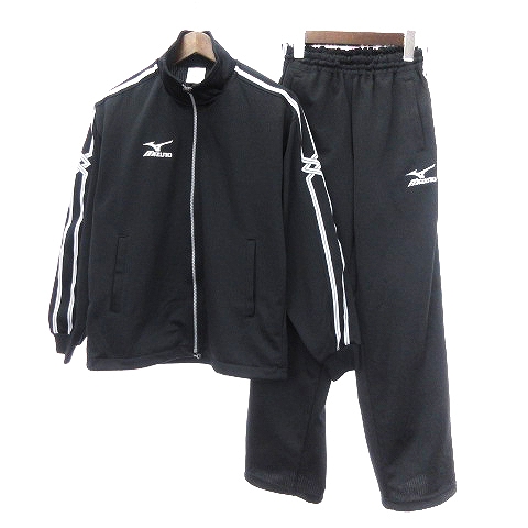 ミズノ ジャージ上 新品未使用タグ付き （ミズノ MIZUNO ジャージ 
