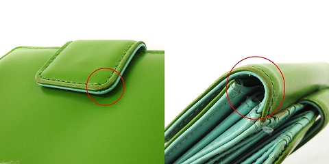 Kate Spade グリーン 二つ折り財布 KA4243DW005328_7_l.jpg