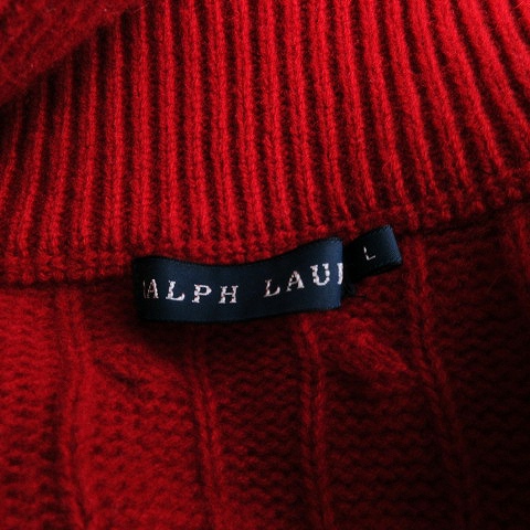 ポロ ラルフローレン POLO RALPH LAUREN カーディガン ケーブルニット 