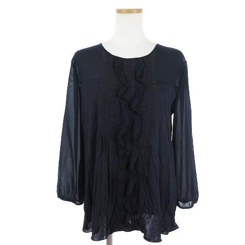 マックスマーラ ラッフル ストライプブラウス ネイビー 