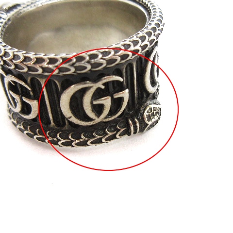 グッチ GUCCI ダブルG スネーク リング 指輪 ロゴ 刻印 AG925 20号 総 