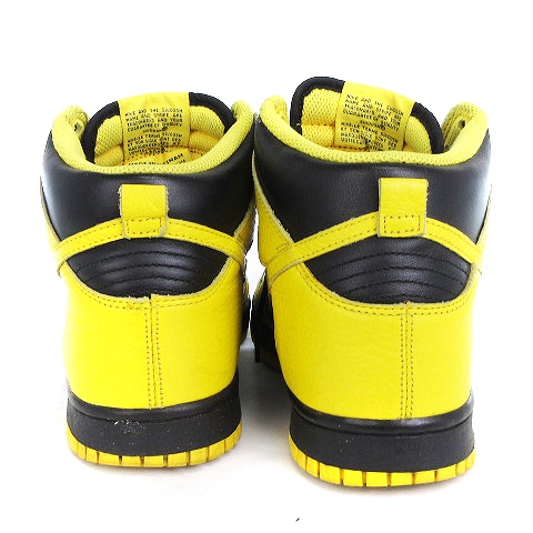 未使用新品DEXTERブラック×イエロー ラックス レーサー パデッド ブラ カラーブロックド / LUX RACER