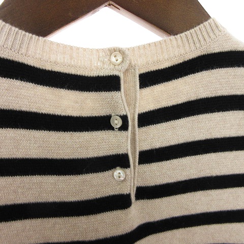 クリスチャンディオール Christian Dior ニットワンピース 半袖 CDロゴ  