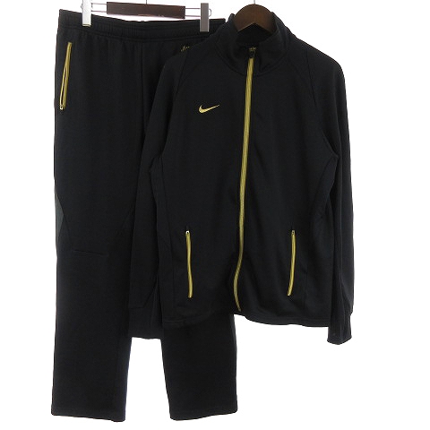 ナイキ NIKE ジャージ セットアップ トラックジャケット 長袖 パンツ  