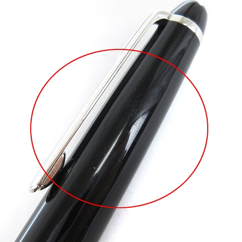 モンブラン MONT BLANC ボールペン マイスターシュテュック ツイスト式