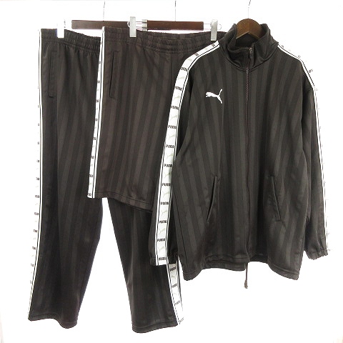 プーマ PUMA 3点セット ジャージ トレーニングウェア トラック 