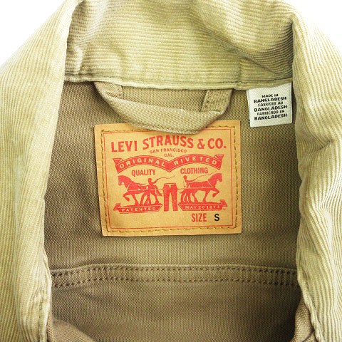 Levi Strauss & Co. カバーオール T-31